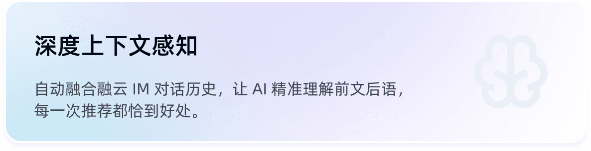 卡片1